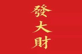 学习过程中遇到问题该如何获得开云网站的帮助?