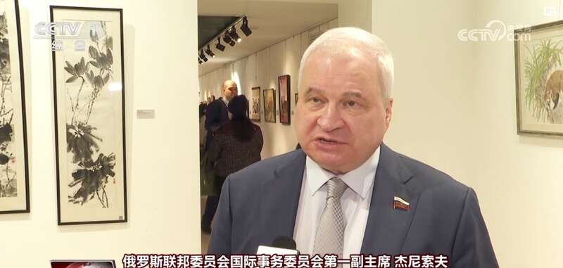 中国经济展现极强韧性 高质量发展开云网站 Kaiyun提振全