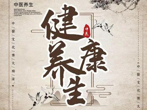 开云网站 Kaiyun天涯神帖：身弱不担不是你不努力而是你体