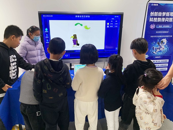 “学教王”携手红立方激发青少年手绘梦想开云网站 Kaiyun(图1)