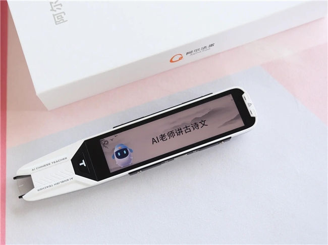 从阿Kaiyun网址 开云尔法蛋获“世界创新奖”看中国科技企业发展教育新质生产力(图4)