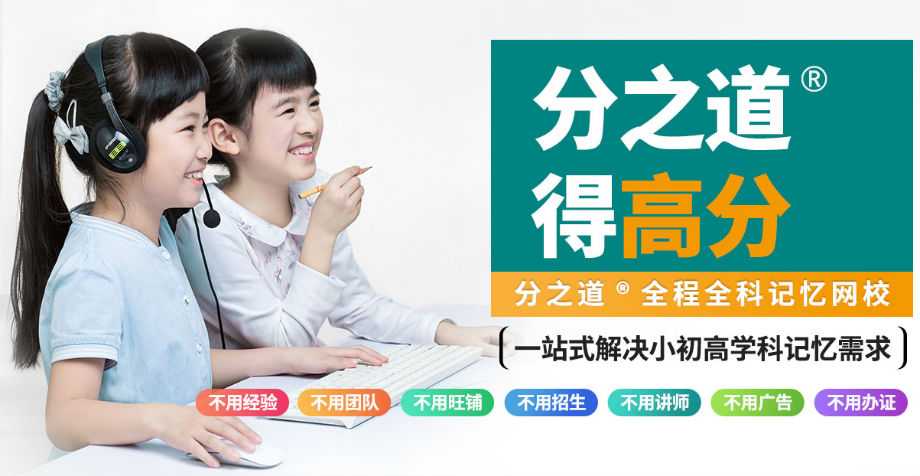 Kaiyun网址 开云记忆力训练八大方法