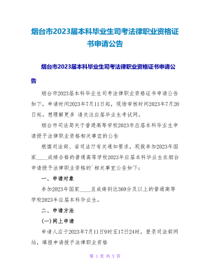 Kaiyun网址 开云七种训练方法快速提升记忆力
