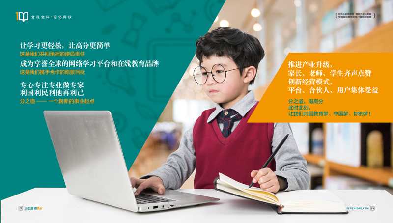 五种增强记忆力的训练方法了解一下！开云网站 Kaiyun开云