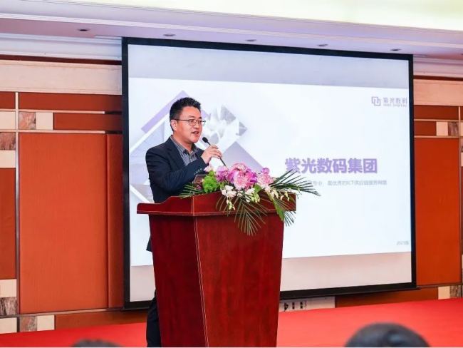 Kaiyun网址 开云文香新品展示会-上海站圆满举办引领教育科技新风尚——新文香、新产品、新征程(图4)