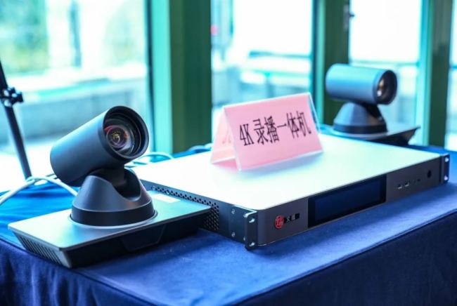 Kaiyun网址 开云文香新品展示会-上海站圆满举办引领教育科技新风尚——新文香、新产品、新征程(图7)