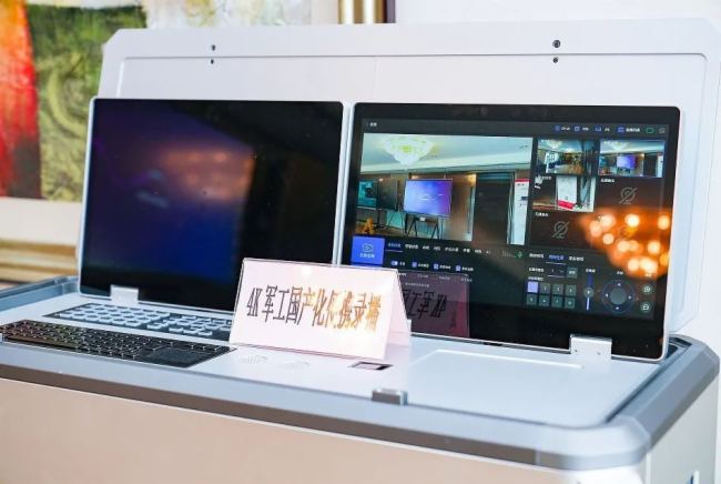Kaiyun网址 开云文香新品展示会-上海站圆满举办引领教育科技新风尚——新文香、新产品、新征程(图10)