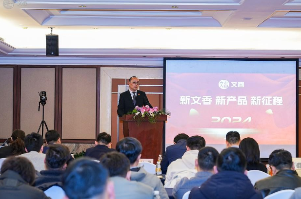 文香KAIYUN网页 开云com新品展示会-上海站圆满举办引领教育科技新风尚 ——新文香、新产品、新征程(图1)