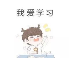为什么要背英语?看完我决定每天早起背英语(开学必看)kaiyun网站(图2)