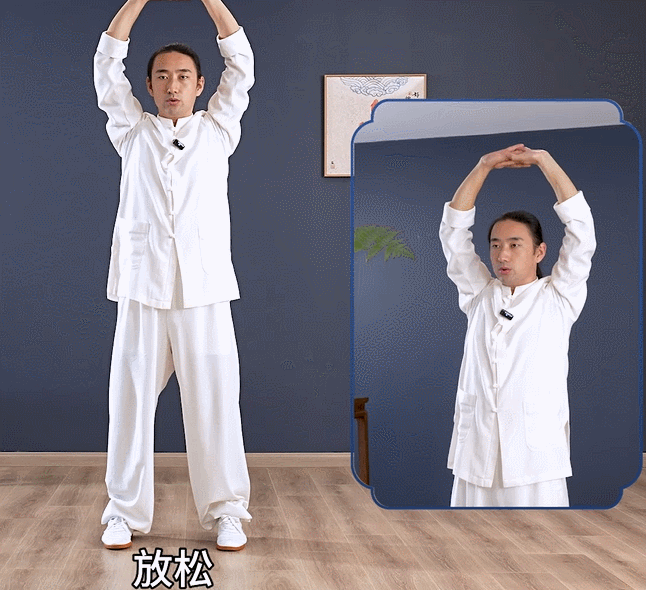 定了Kaiyun网址 开云!2024年度八段锦爱好者训练营开始招募不限年龄免费参加!(图3)
