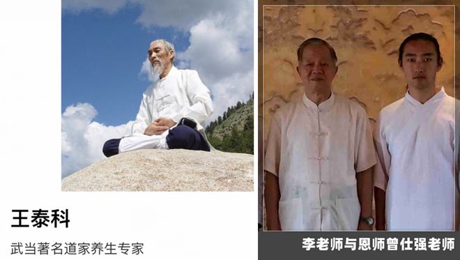 定了Kaiyun网址 开云!2024年度八段锦爱好者训练营开始招募不限年龄免费参加!(图6)