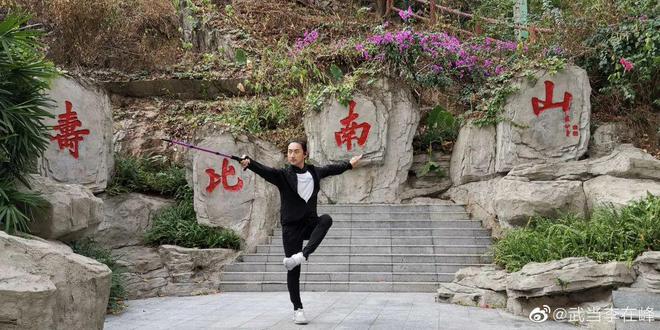 定了Kaiyun网址 开云!2024年度八段锦爱好者训练营开始招募不限年龄免费参加!(图7)