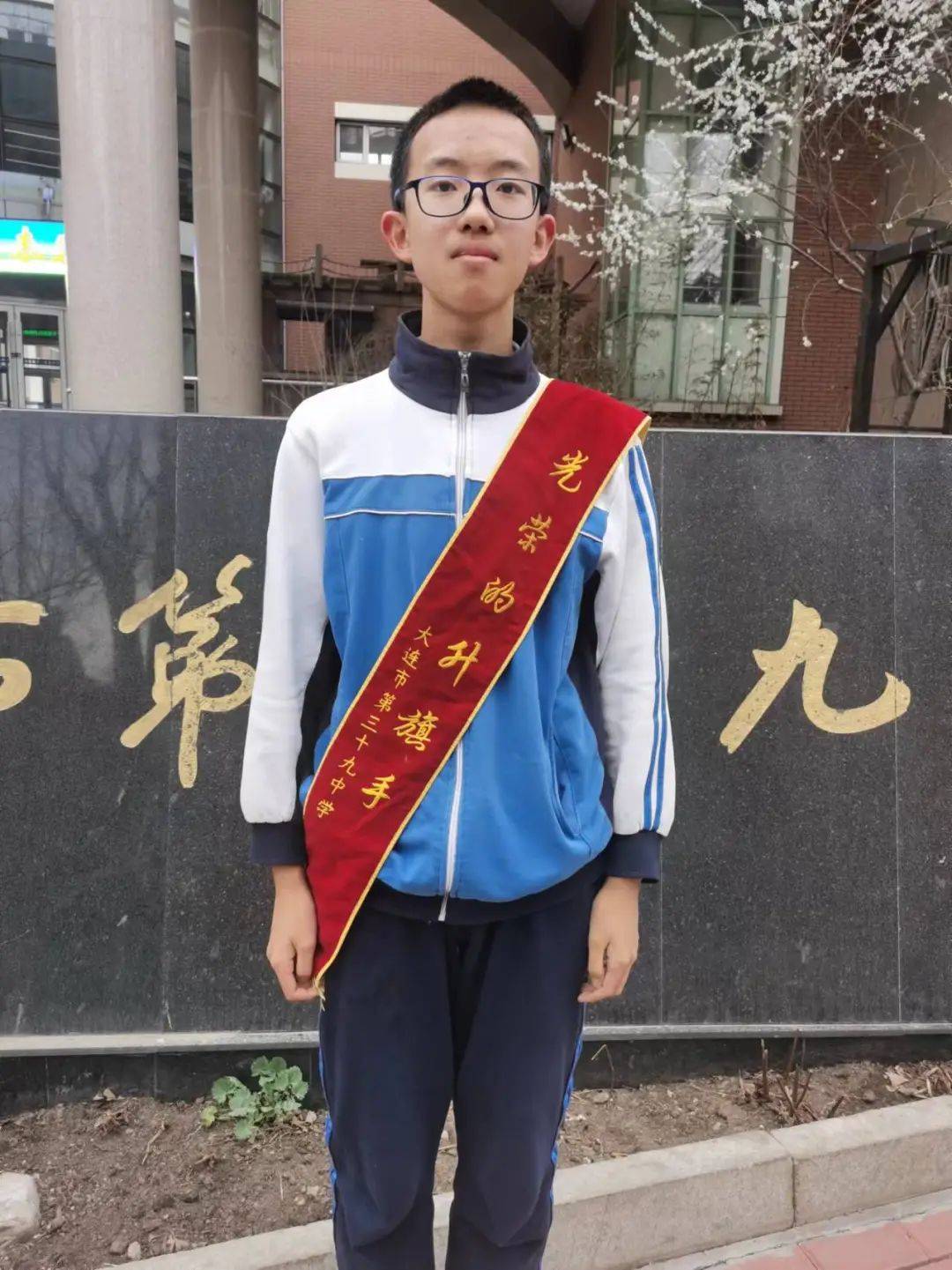 科技强国展华章吾辈自强创辉煌——39中学教育集团科技强国主题升旗仪式(图3)