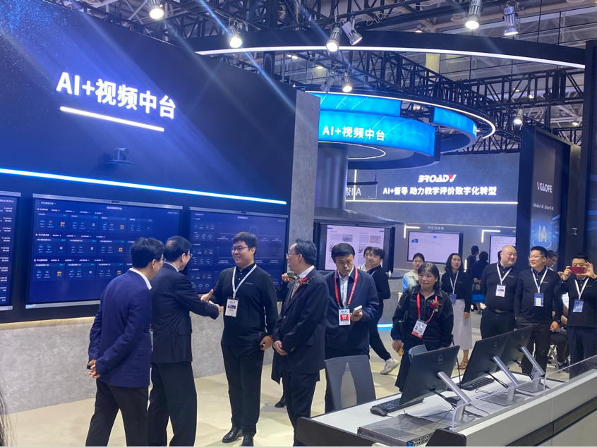 博汇科技亮相中国高等教育博览会(图1)