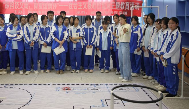 简阳市科协开展“探科技文明 育爱国情怀”主题教育活动(图2)
