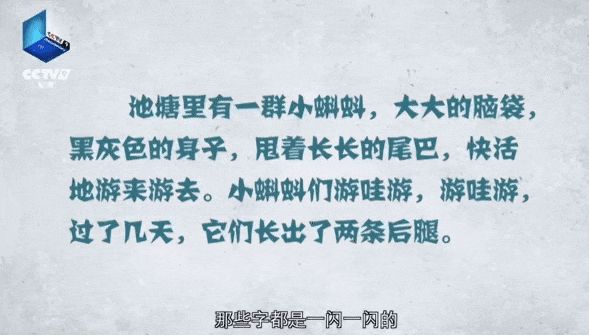孩子学习差注意力不集中!父母心力交瘁到医院检查后才知道根源(图3)