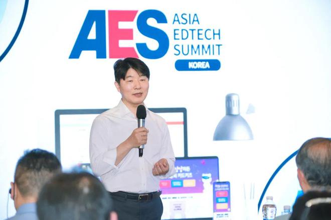 开云集团AES年度峰会顺利闭幕共探教育科技出海「新航线」(图7)
