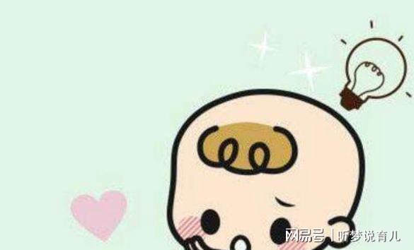 6个方法培养孩子超强记忆力天天坚持孩子成“记忆小达人”(图1)