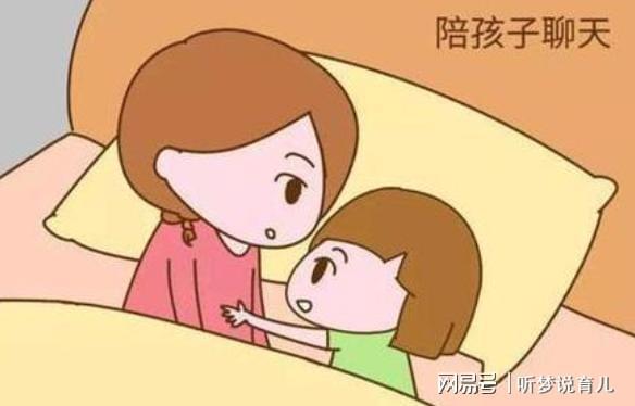 6个方法培养孩子超强记忆力天天坚持孩子成“记忆小达人”(图6)