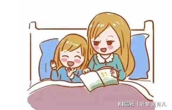 6个方法培养孩子超强记忆力天天坚持孩子成“记忆小达人”(图7)