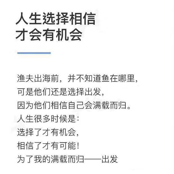 世界记忆冠军亲kaiyun开云·官方网站授:36节高效学习记忆力课程让你拥有最强大脑(图8)