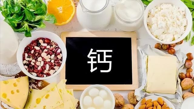 kaiyun官网开云医生苦劝:中老年人宁可出门散散步也别在家干这3种事(图7)