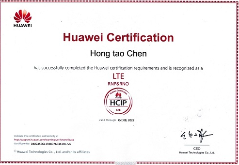 时务科技:塑造ICT教育新蓝图赋能未来网络精英kaiyun开云·官方网站(图3)
