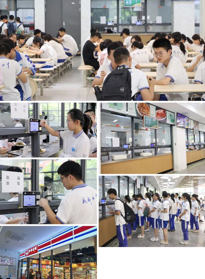 kaiyun官网开云蓉卡科技邀您9月27-29日共聚第四届四川教育博览会(图1)