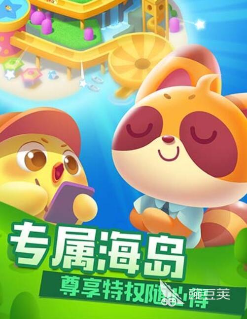 kaiyun官网开云记忆力训练的游戏有什么 记忆力训练的100个游戏合集2022(图2)