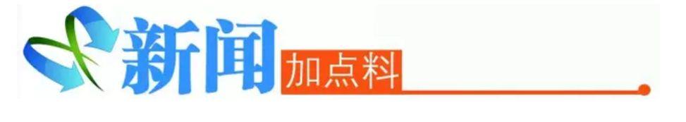 14岁女孩确诊!成绩优异却“一点就炸”医生:暂时无法治愈(图2)