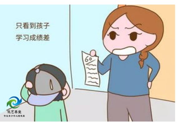 真相陕西优艺墨堂教育科技公司怎么样?提供的是什么?耐心对待孩kaiyun子(图3)
