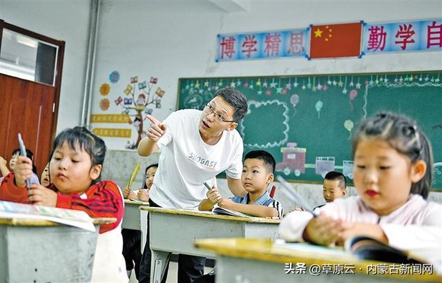 kaiyun中国官方网站郎万喜:乡村教育的守望者(图3)