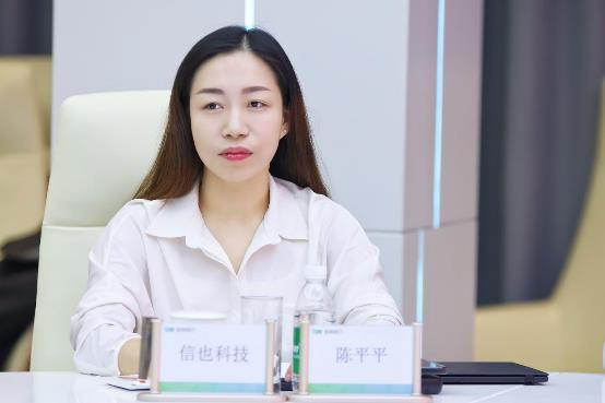 响应“金融教育宣传月” 信也科技“联合消保”携手新网银行开展消保系列活动(图2)