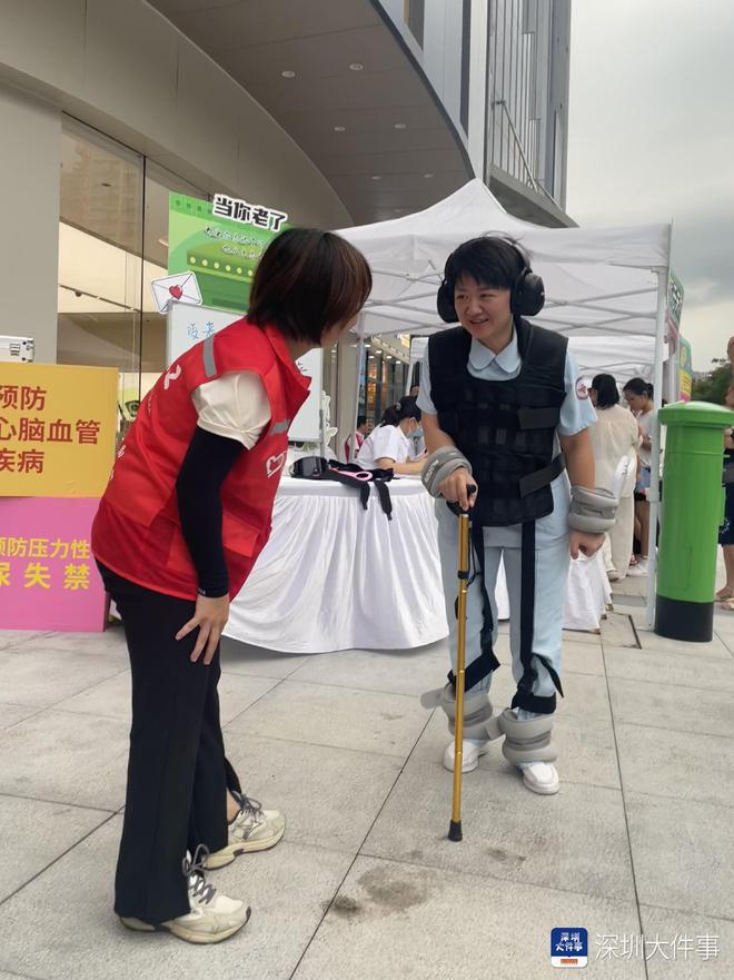 健康提醒:老人突然性情大变小心是得了这种病(图4)